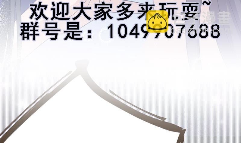 第336话 抓紧时间干正事87