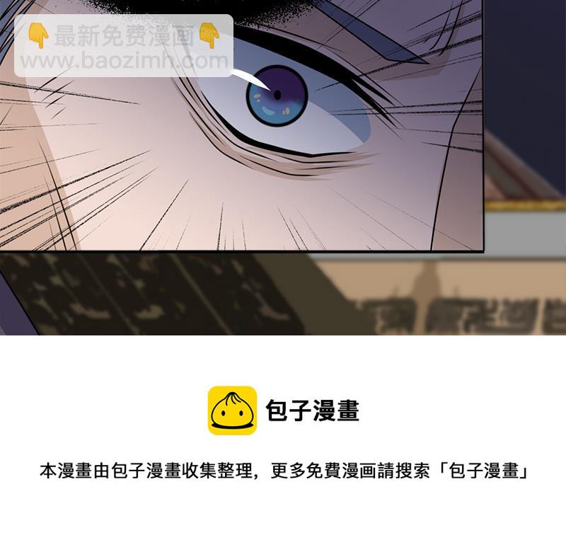 第337话 厉坤上钩10