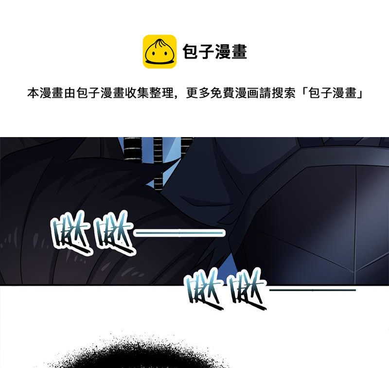 第337话 厉坤上钩20