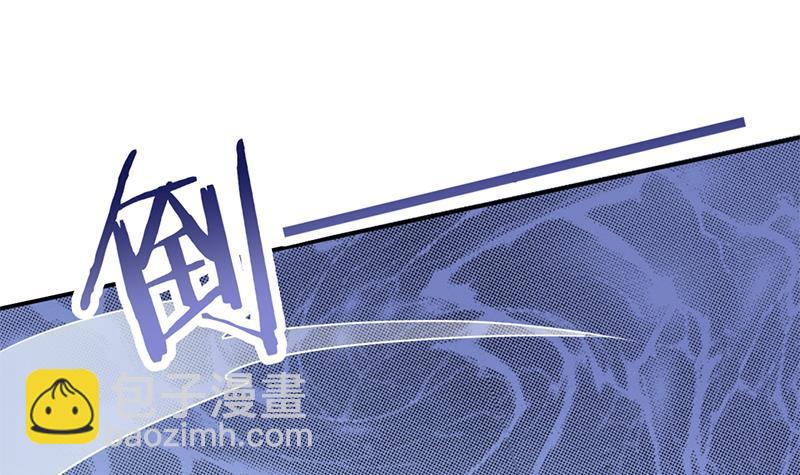 第337话 厉坤上钩35