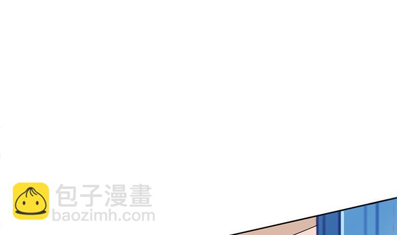 第337话 厉坤上钩39