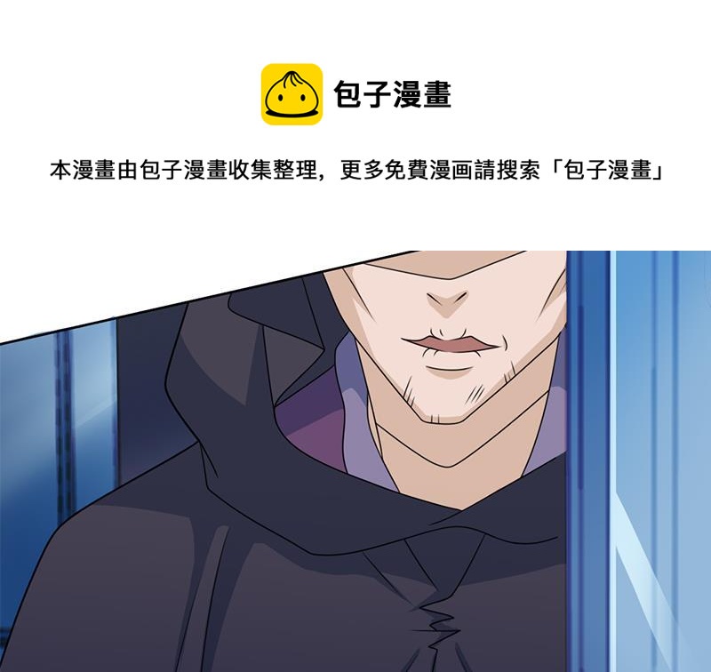 第337话 厉坤上钩40