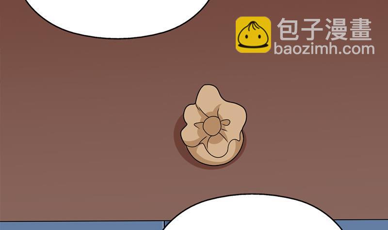第337话 厉坤上钩42