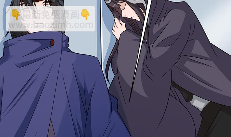 第337话 厉坤上钩44