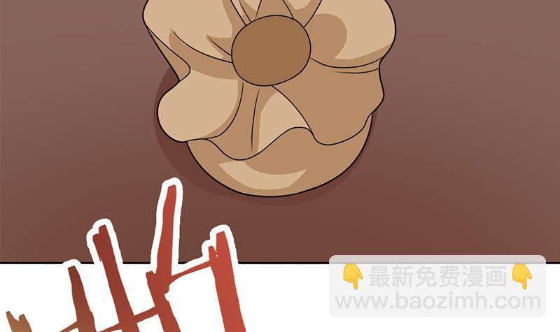 第337话 厉坤上钩57