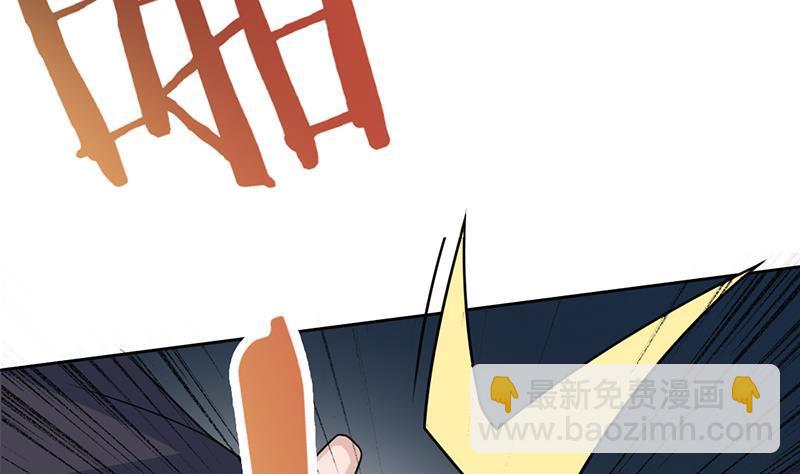 第337话 厉坤上钩58