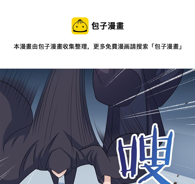 第337话 厉坤上钩64