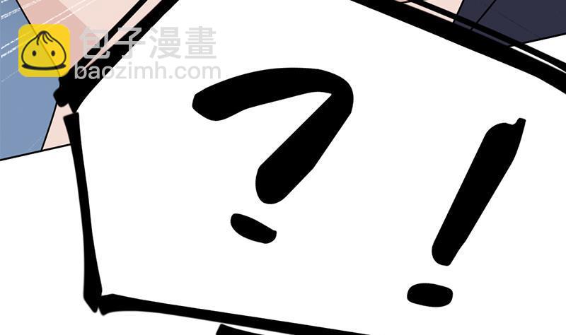 第337话 厉坤上钩68