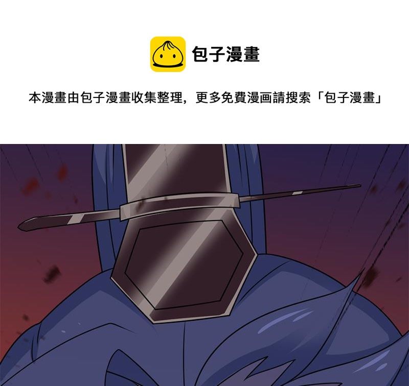 第337话 厉坤上钩94