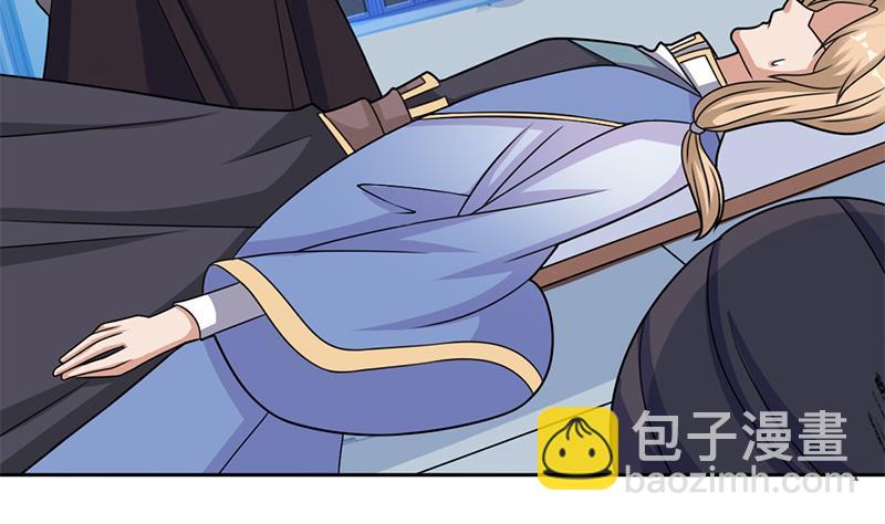第338话 跟我玩伎俩？59
