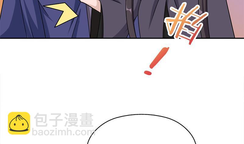 第339话 温情一刻！41
