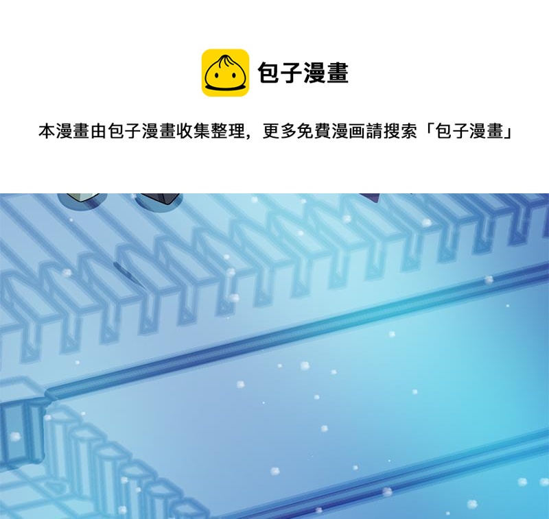 第339话 温情一刻！54
