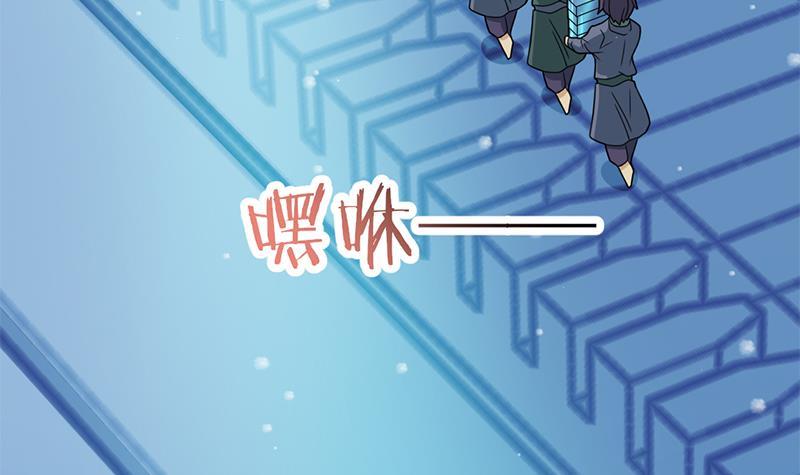 第339话 温情一刻！57
