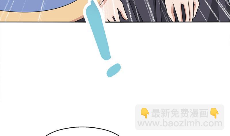 第339话 温情一刻！6