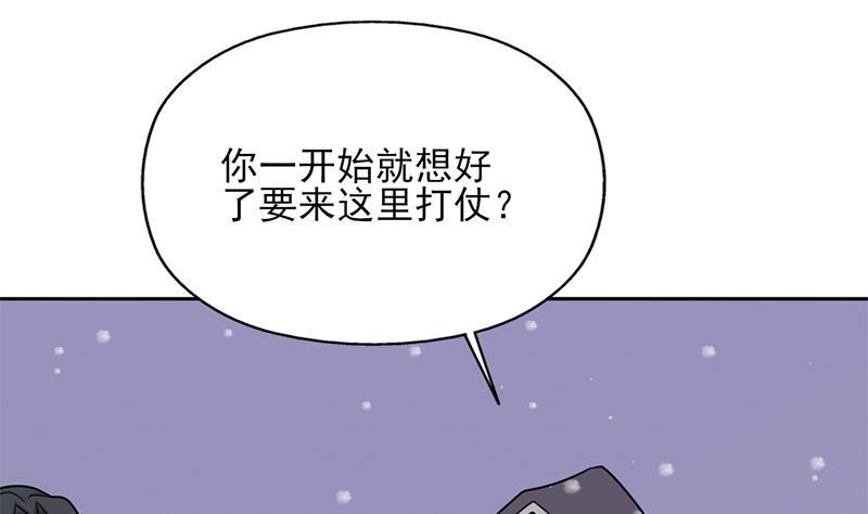 第339话 温情一刻！62