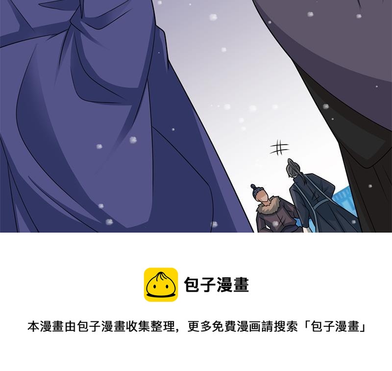 第339话 温情一刻！64
