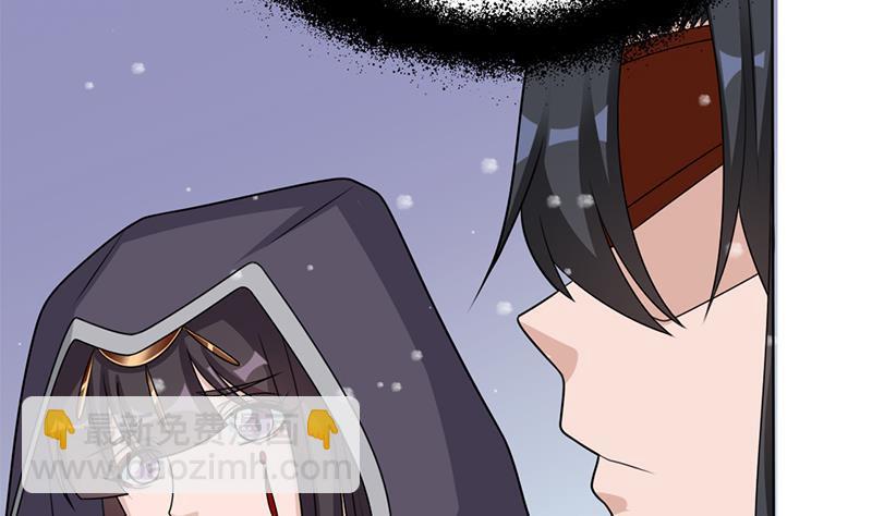 第339话 温情一刻！70