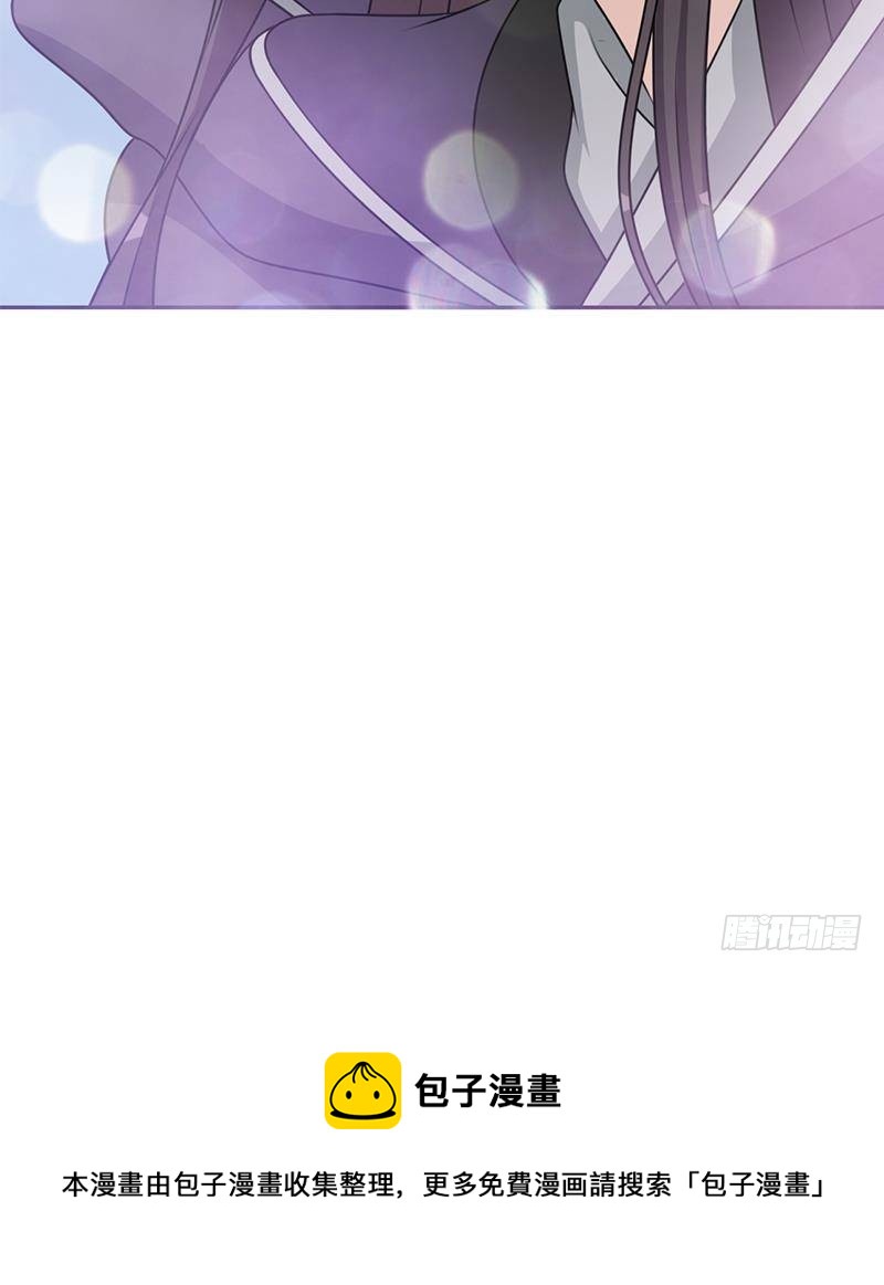 第339话 温情一刻！84
