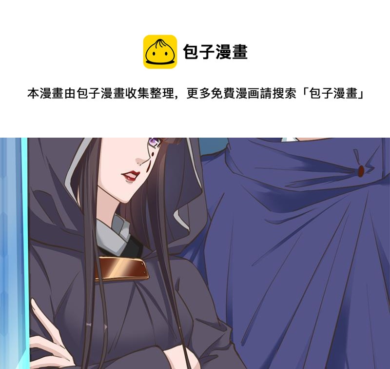 第340话 死地移动的秘密10