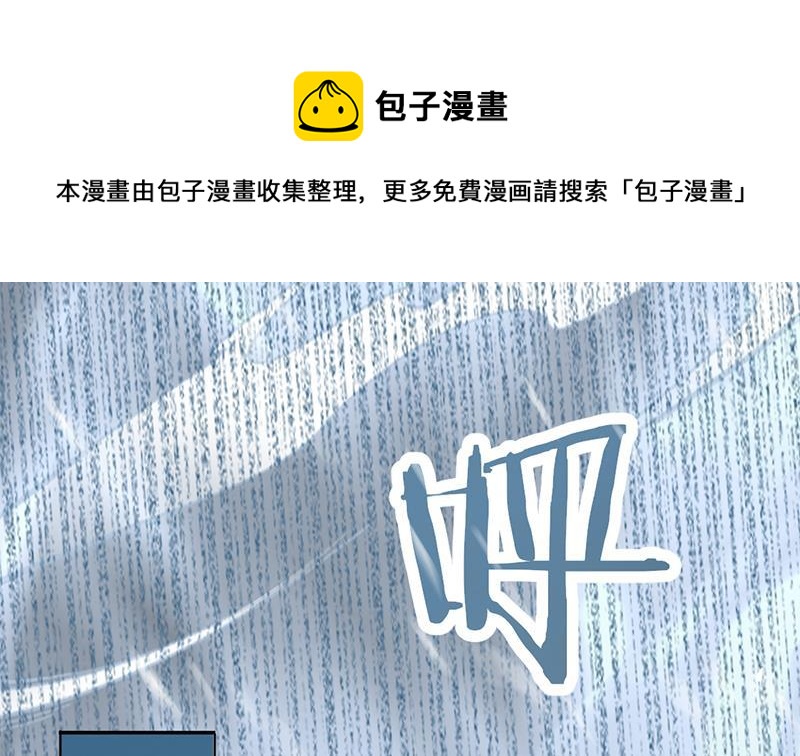 第340话 死地移动的秘密30