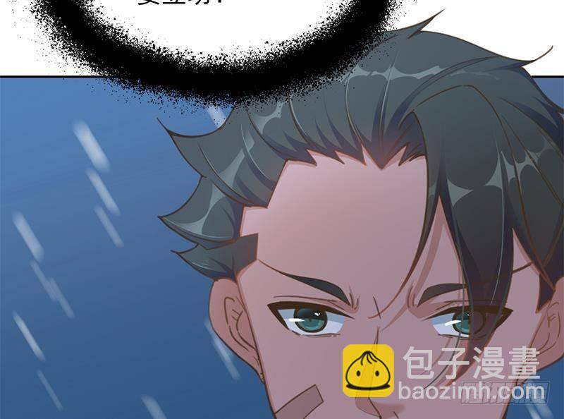 第340话 死地移动的秘密37