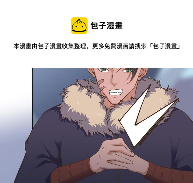 第340话 死地移动的秘密54