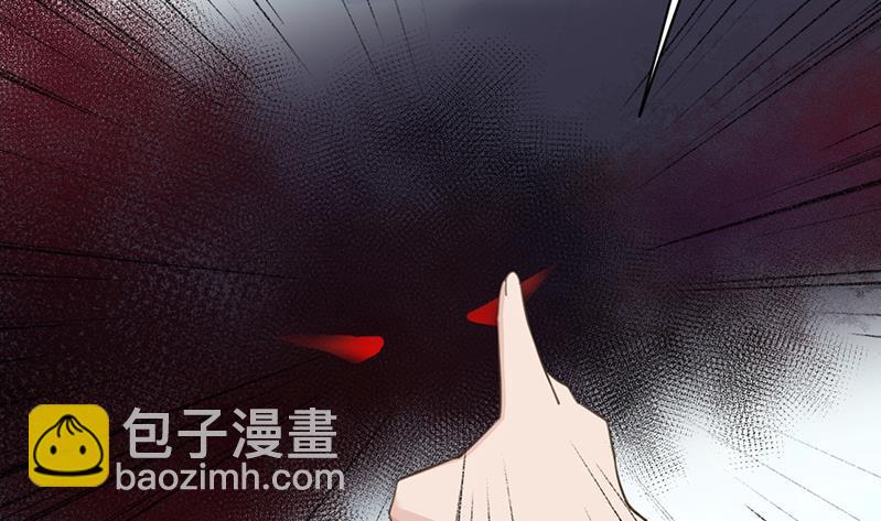 第340话 死地移动的秘密59