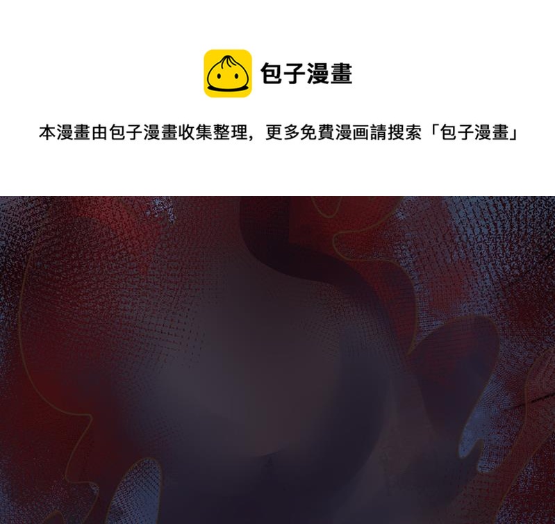 第340话 死地移动的秘密64