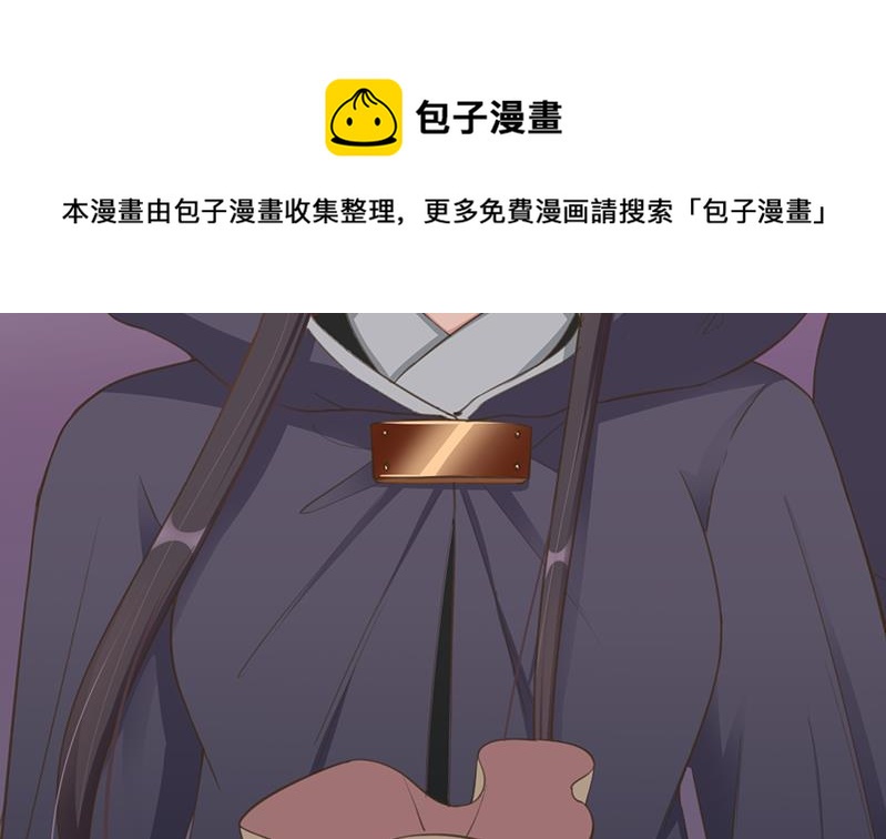 第340话 死地移动的秘密84