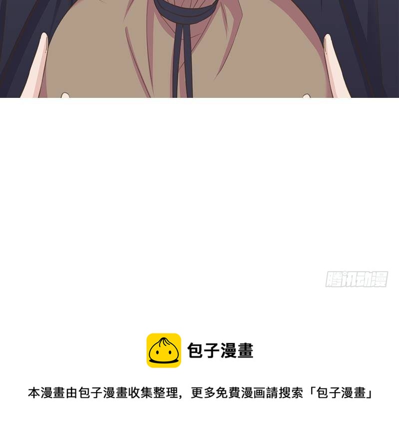 第340话 死地移动的秘密93