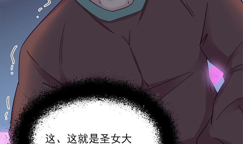 第343话 信念的力量！11