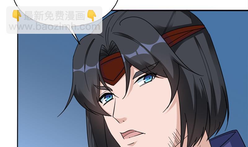 第343话 信念的力量！16