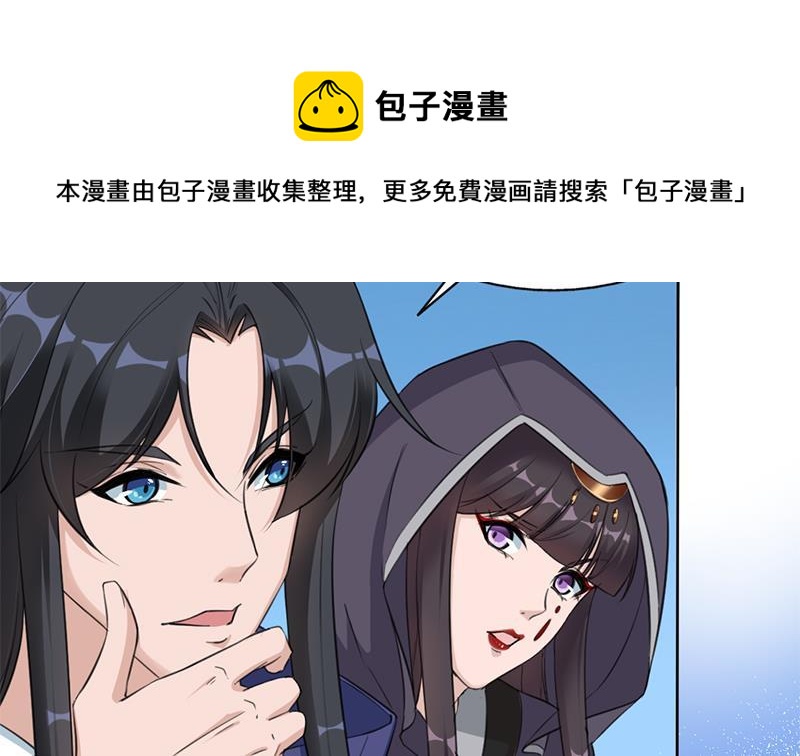 第343话 信念的力量！30