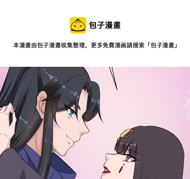 第343话 信念的力量！40