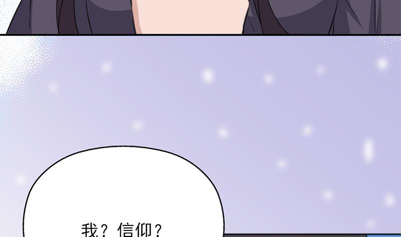 第343话 信念的力量！58