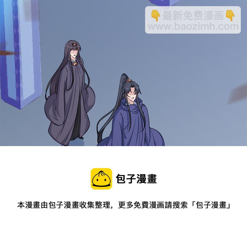 第343话 信念的力量！64