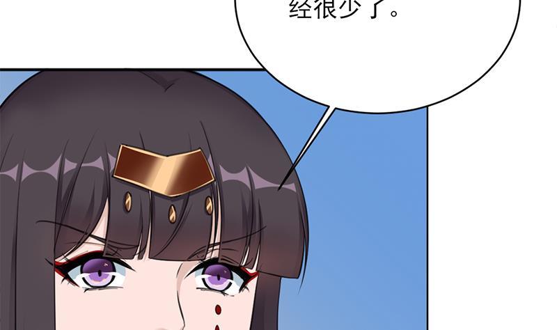 第344话 选中下一个24