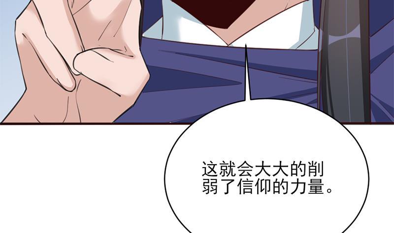 第344话 选中下一个28