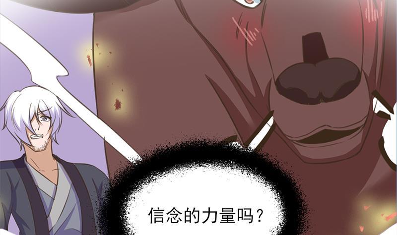 第344话 选中下一个3
