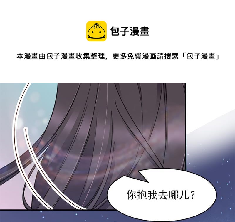 第344话 选中下一个30