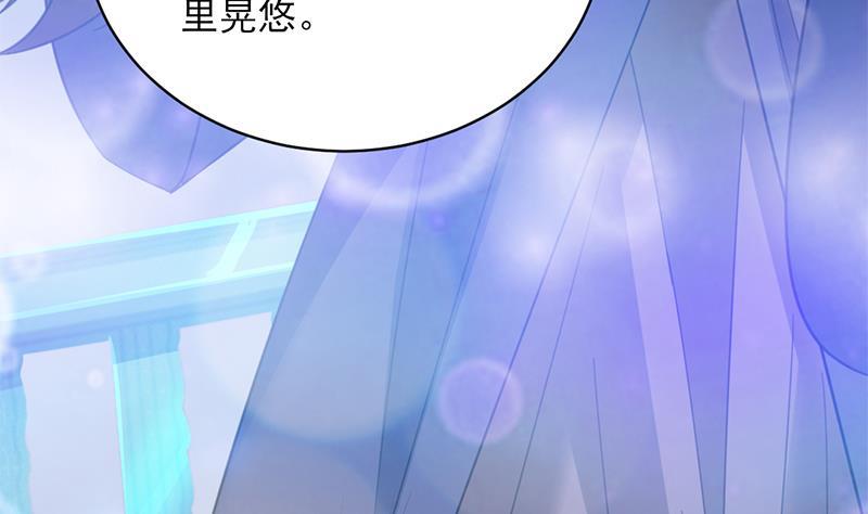 第344话 选中下一个34