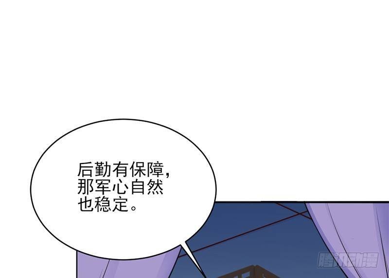 第344话 选中下一个36