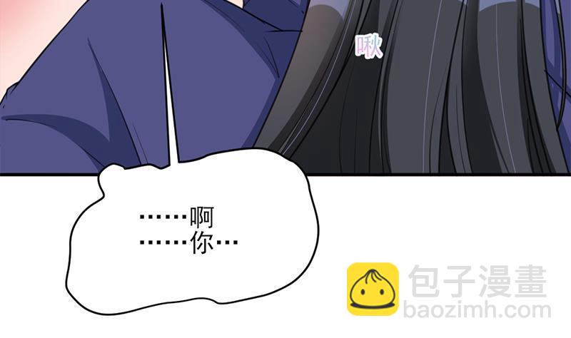 第344话 选中下一个50