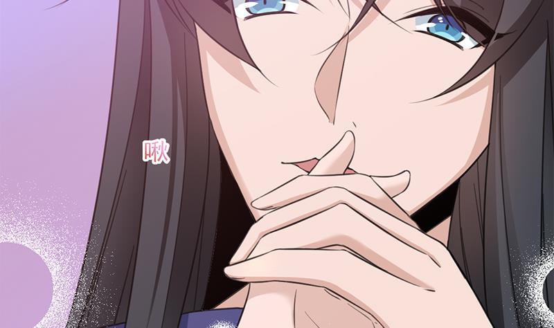 第344话 选中下一个55