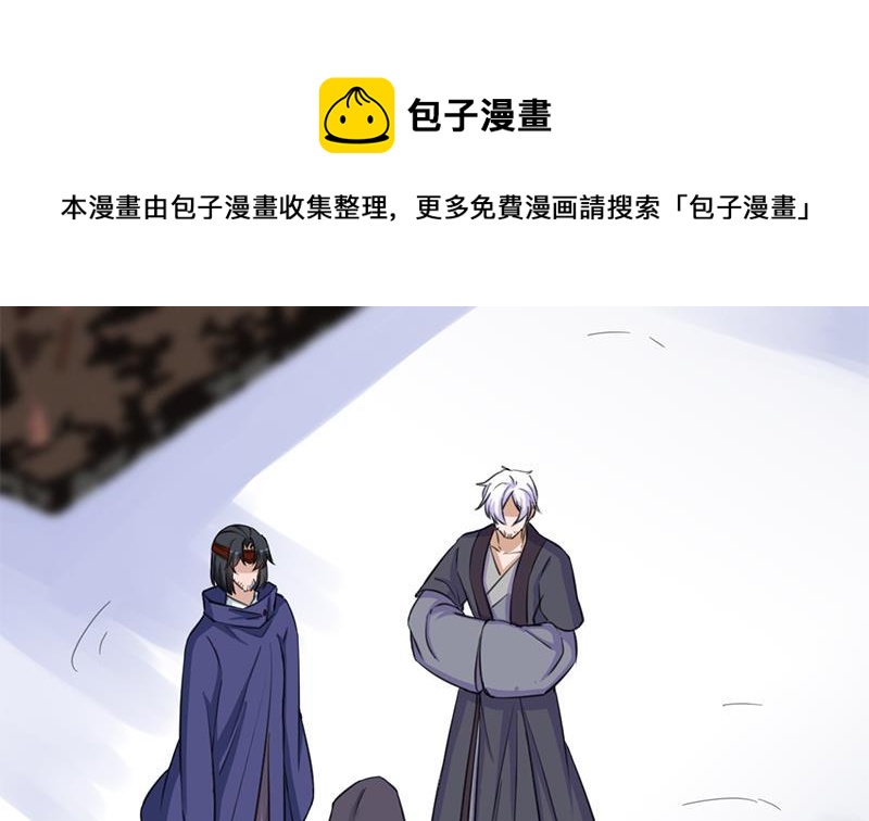 第344话 选中下一个64