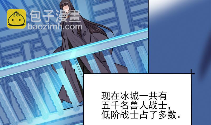 第344话 选中下一个7
