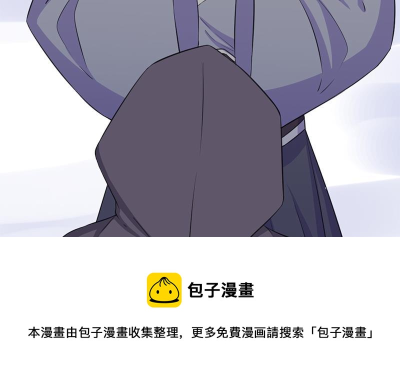 第344话 选中下一个74
