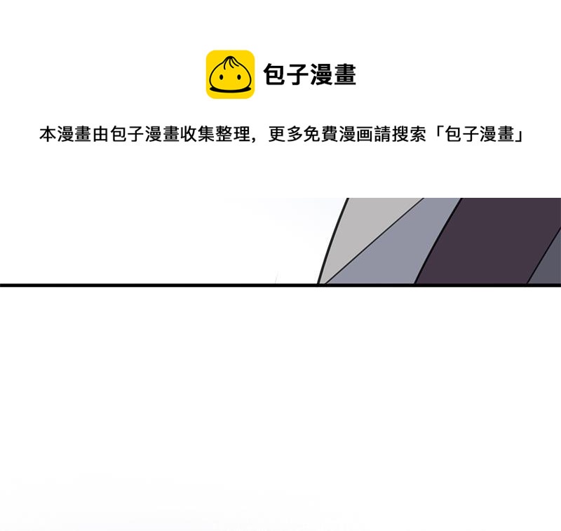 第344话 选中下一个84