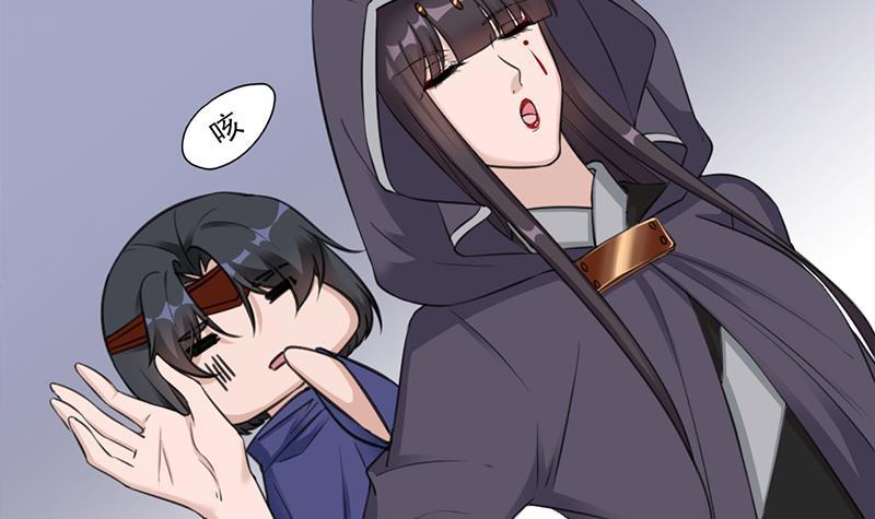 第345话 秃鹰族天行14