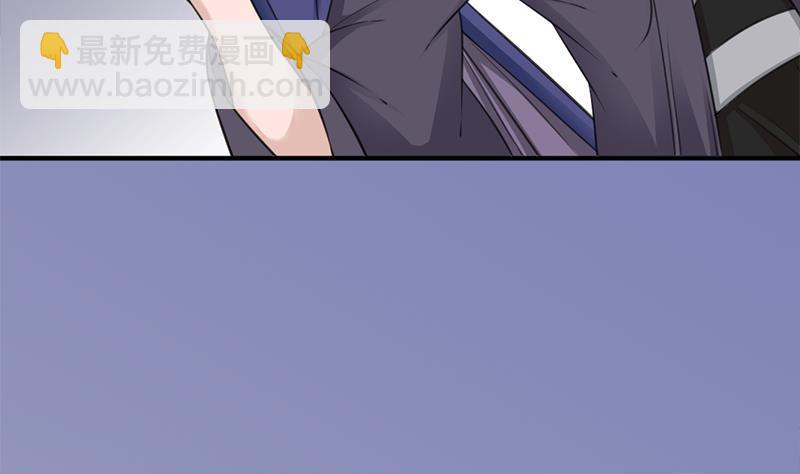 第345话 秃鹰族天行15